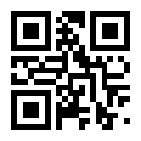 QR-Code zur Seite https://www.isbn.de/9783899934342