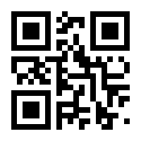 QR-Code zur Seite https://www.isbn.de/9783899935684