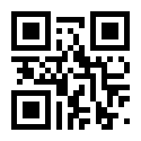QR-Code zur Seite https://www.isbn.de/9783899936155