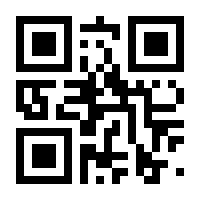 QR-Code zur Seite https://www.isbn.de/9783899937435
