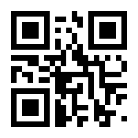 QR-Code zur Seite https://www.isbn.de/9783899938395
