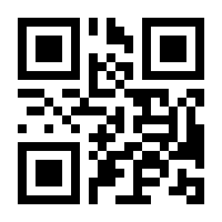 QR-Code zur Seite https://www.isbn.de/9783899938685