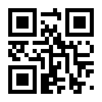 QR-Code zur Seite https://www.isbn.de/9783899938692