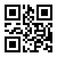 QR-Code zur Seite https://www.isbn.de/9783899938715