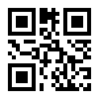 QR-Code zur Seite https://www.isbn.de/9783899938821