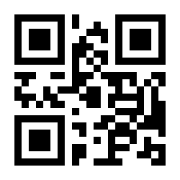 QR-Code zur Buchseite 9783899939651