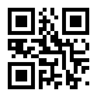 QR-Code zur Seite https://www.isbn.de/9783899957860
