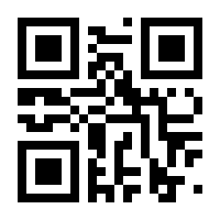 QR-Code zur Seite https://www.isbn.de/9783899980738