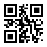 QR-Code zur Seite https://www.isbn.de/9783899982268
