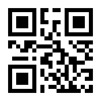 QR-Code zur Seite https://www.isbn.de/9783899983340