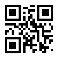QR-Code zur Seite https://www.isbn.de/9783899983357