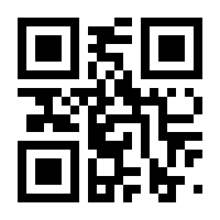 QR-Code zur Seite https://www.isbn.de/9783899983609