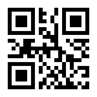 QR-Code zur Seite https://www.isbn.de/9783900000301