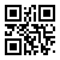 QR-Code zur Seite https://www.isbn.de/9783900083823