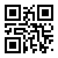 QR-Code zur Seite https://www.isbn.de/9783900270780
