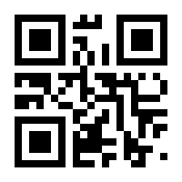 QR-Code zur Seite https://www.isbn.de/9783900438043