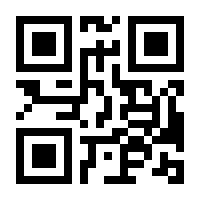 QR-Code zur Seite https://www.isbn.de/9783900453022