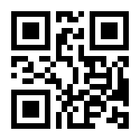 QR-Code zur Buchseite 9783900453039