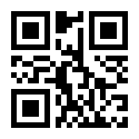 QR-Code zur Seite https://www.isbn.de/9783900531140