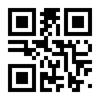 QR-Code zur Seite https://www.isbn.de/9783900554248