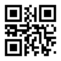 QR-Code zur Seite https://www.isbn.de/9783900647070