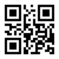 QR-Code zur Seite https://www.isbn.de/9783900647148