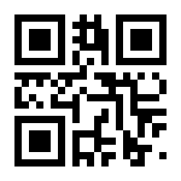 QR-Code zur Seite https://www.isbn.de/9783900878009