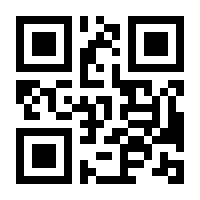 QR-Code zur Buchseite 9783900878399