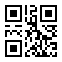 QR-Code zur Seite https://www.isbn.de/9783900889012
