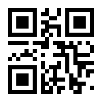 QR-Code zur Seite https://www.isbn.de/9783901080128