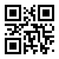 QR-Code zur Seite https://www.isbn.de/9783901190834
