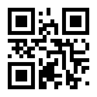 QR-Code zur Buchseite 9783901227578