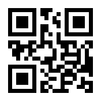 QR-Code zur Seite https://www.isbn.de/9783901227929