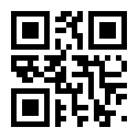 QR-Code zur Seite https://www.isbn.de/9783901251405