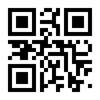 QR-Code zur Seite https://www.isbn.de/9783901251504