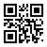 QR-Code zur Seite https://www.isbn.de/9783901402425