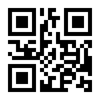 QR-Code zur Seite https://www.isbn.de/9783901446139