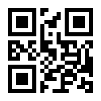 QR-Code zur Buchseite 9783901469114