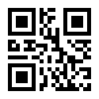 QR-Code zur Seite https://www.isbn.de/9783901469176