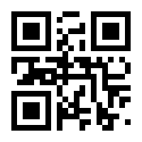 QR-Code zur Seite https://www.isbn.de/9783901469190