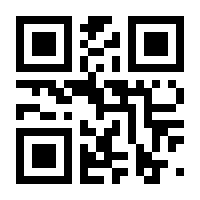 QR-Code zur Seite https://www.isbn.de/9783901469299