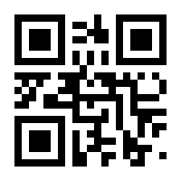 QR-Code zur Seite https://www.isbn.de/9783901518447