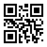 QR-Code zur Seite https://www.isbn.de/9783901533235