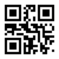 QR-Code zur Seite https://www.isbn.de/9783901644320