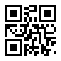 QR-Code zur Seite https://www.isbn.de/9783901644603