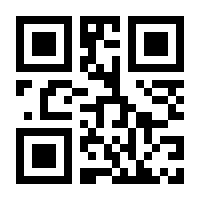 QR-Code zur Seite https://www.isbn.de/9783901644825