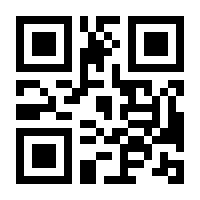 QR-Code zur Seite https://www.isbn.de/9783901681073