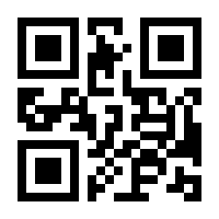 QR-Code zur Buchseite 9783901735233