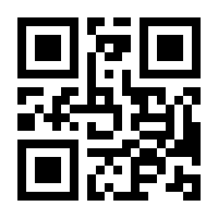 QR-Code zur Buchseite 9783901761294