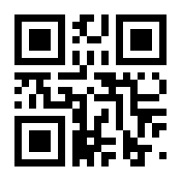 QR-Code zur Seite https://www.isbn.de/9783901761317